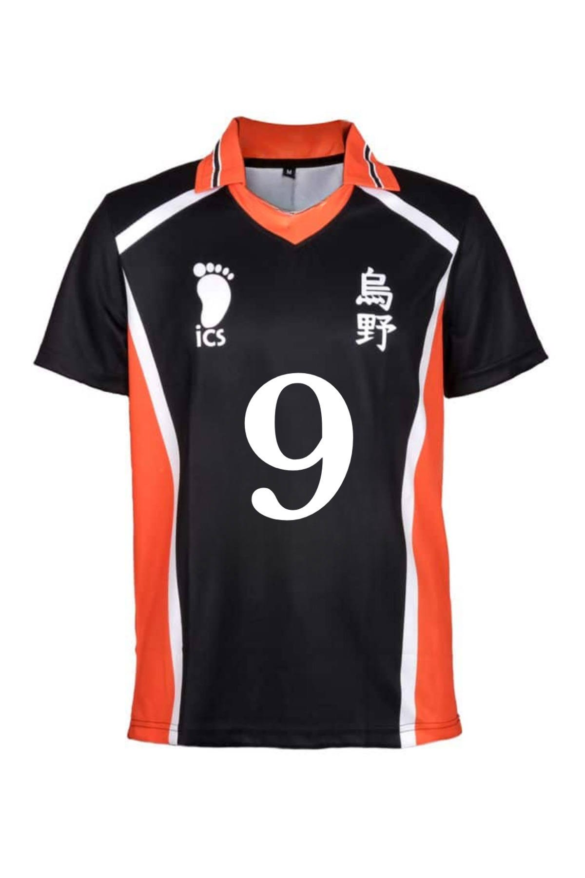 Unisex Oversize Forma Jersey