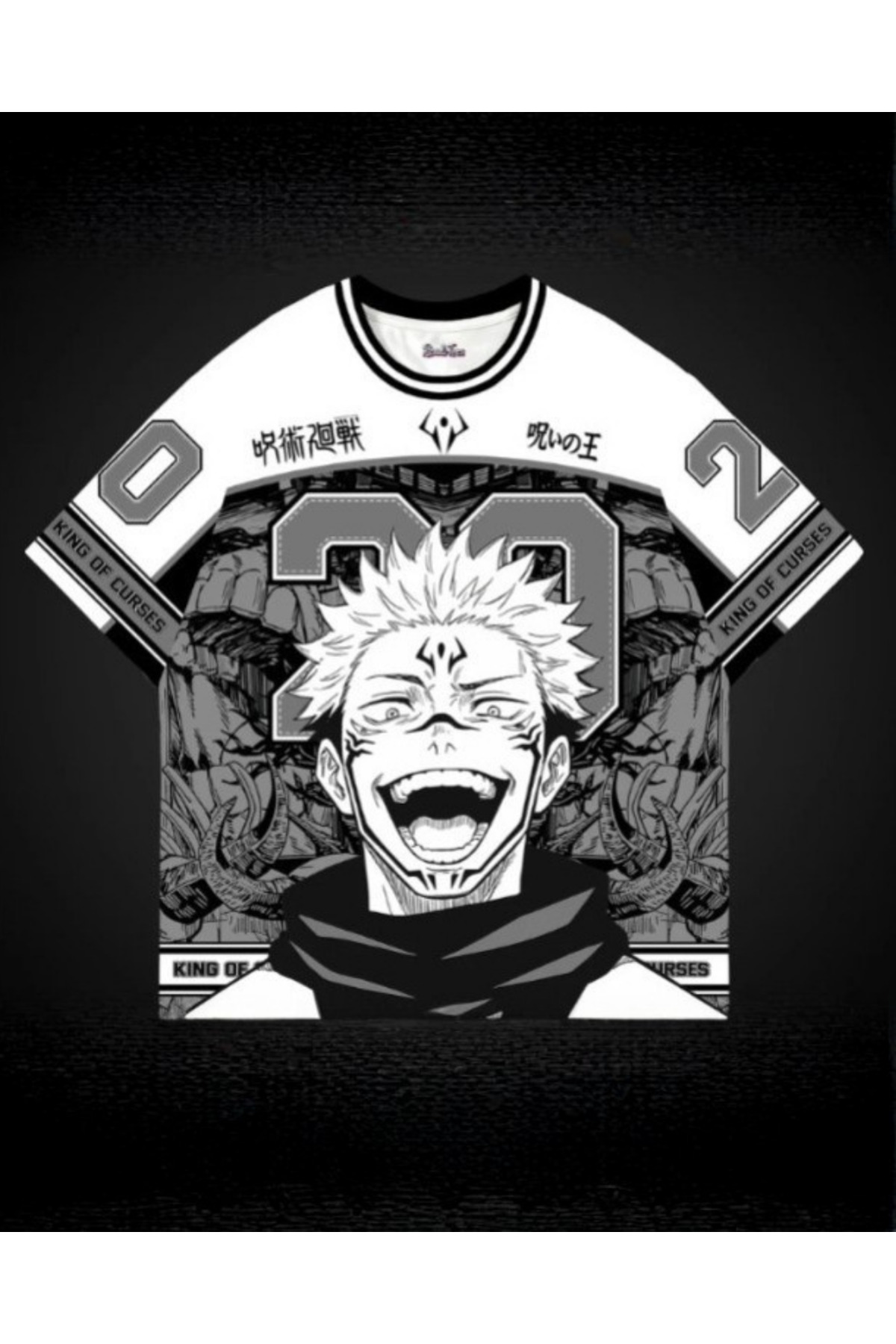 Unisex Oversize Forma Jersey